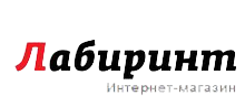купить книгу в либиринте 