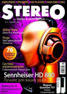 Stereo Video & Multimedia №11