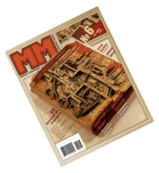 Машины и Механизмы №6 (июнь 2013)